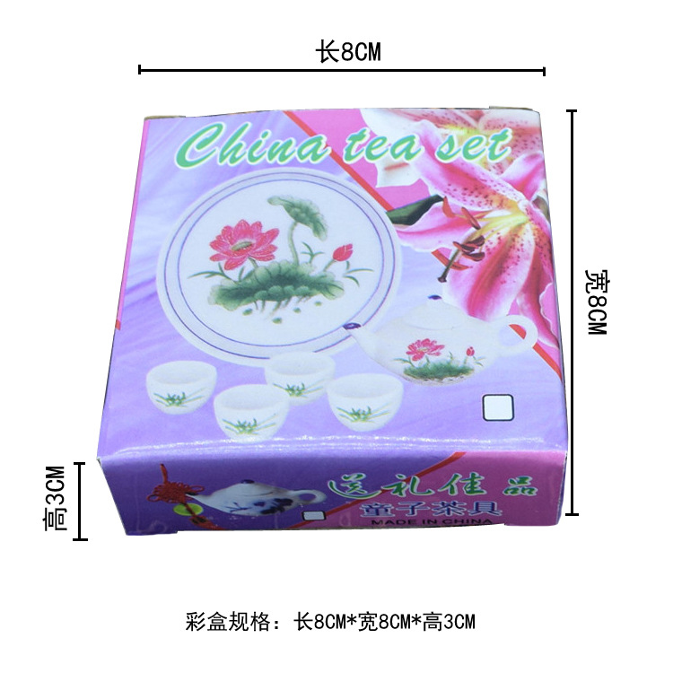 Mini Cartoon Simulation Tea Set Ceramic Crafts Children's Tourist Souvenirs Children's Play House Toys