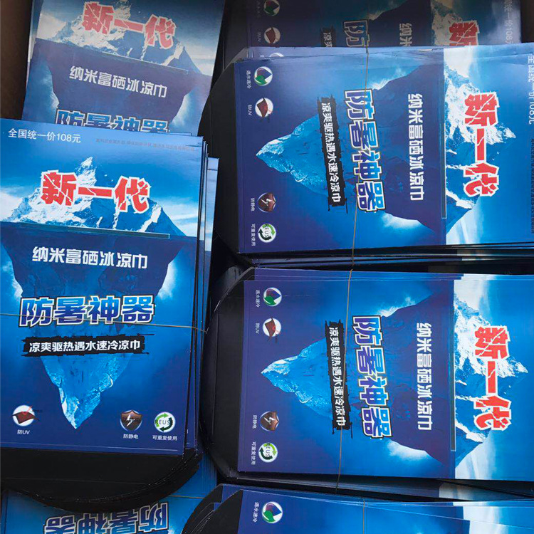 Cross-Border Wholesale Sports Towels, Microfiber Double-Sided Velvet, Quick-Drying, Water-Absorbent Yoga Fitness Towels, Sweat-Absorbent