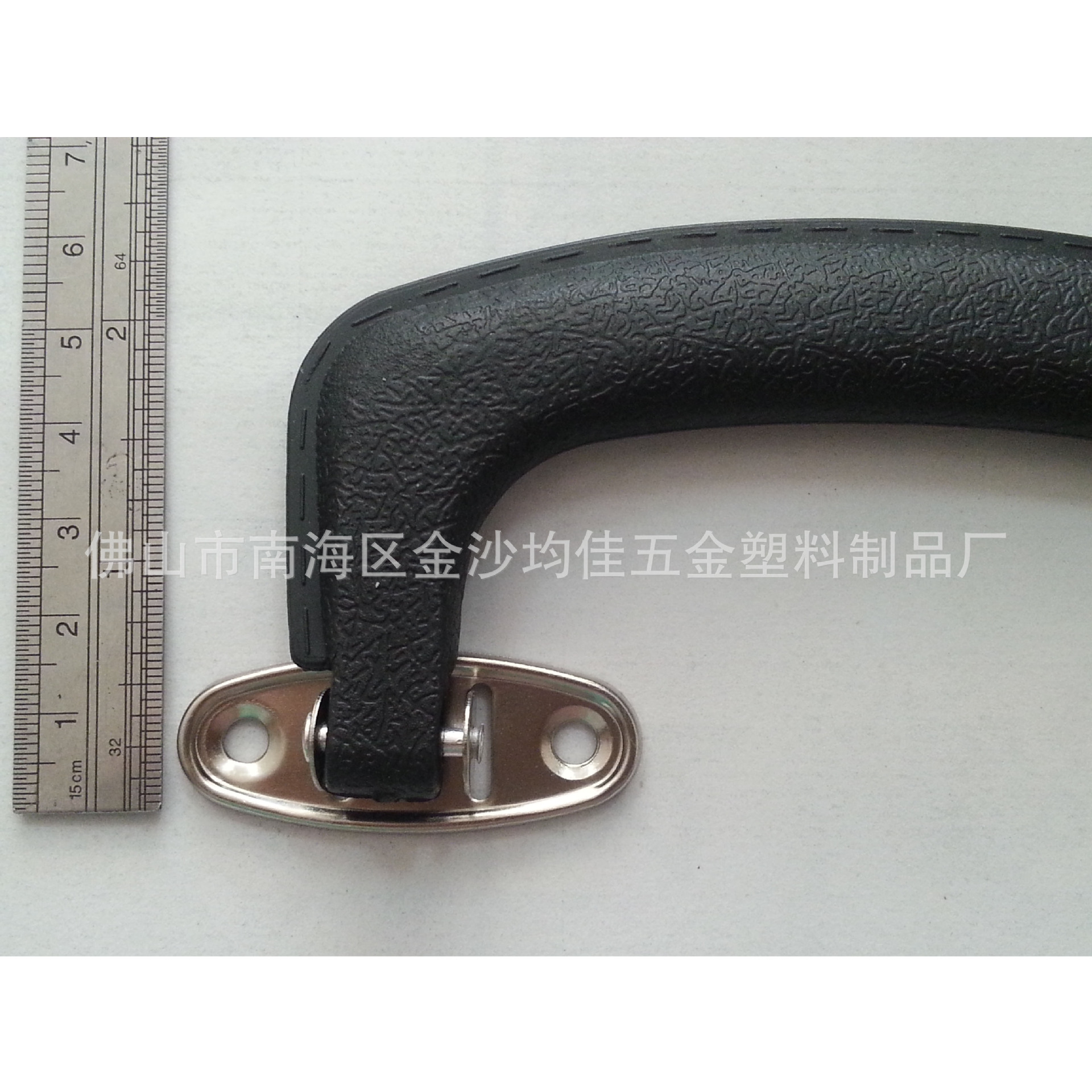 Luggage Hand-in-Hand Handle 804 Plastic Hand-in-Hand Trolley Case Handle Hardware Hand-in-Hand Metal Hand-in-Hand