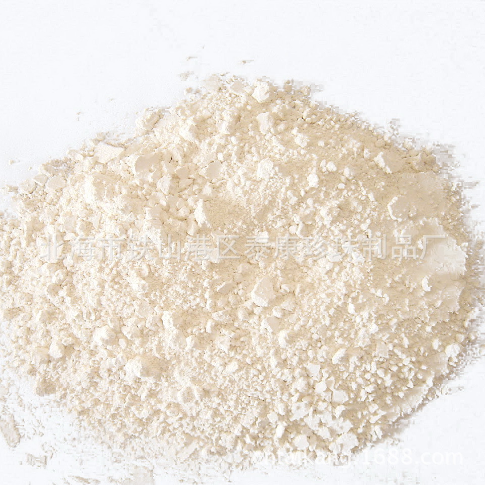 Beihai Taikang Pearl Powder Cosmetic Raw Materials Wholesale Ultra-Fine Whitening and Tender Skin Ccg350 Pearl Layer Powder Queue Price