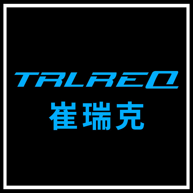 Mountain Road bicycle plastic C- type buckle transmission line buckle brake oil pipe U-type line fixing card buckle