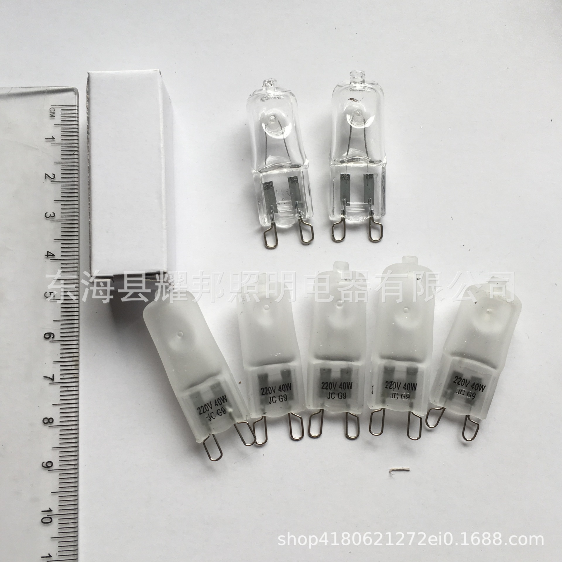 Halogen Lamp G9 230V25W28W33W40W60W120V25W40W Quartz Lamp G9 Oven Bulb Cross-Border