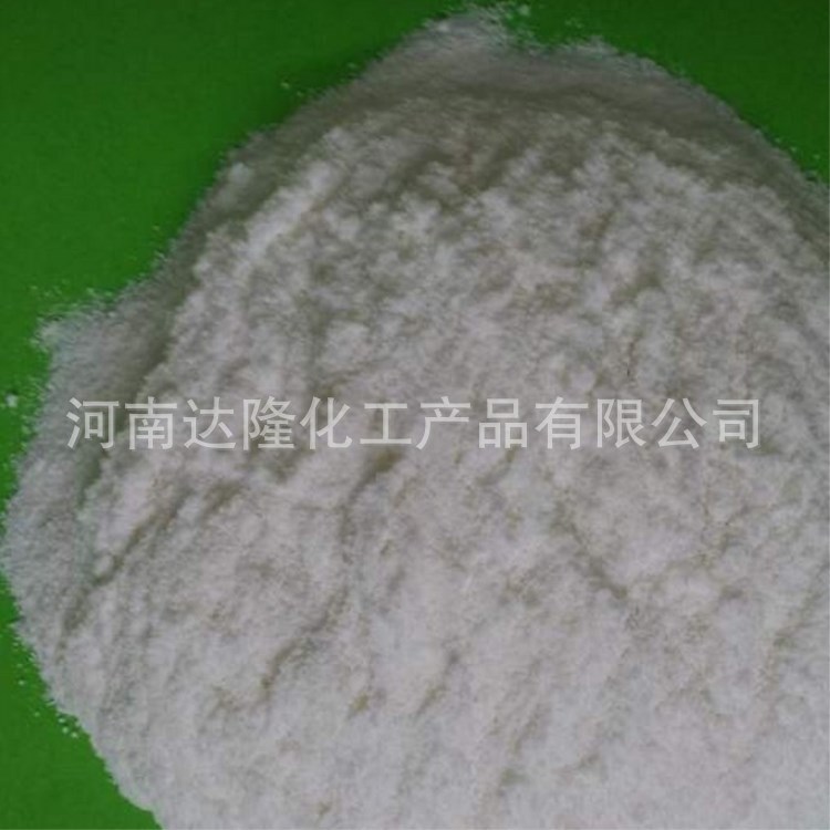 Long-Term Wholesale Ammonium Meta-Tungstate Industrial Grade 99% Ammonium Meta-Tungstate Integrity Management Welcome to Discuss