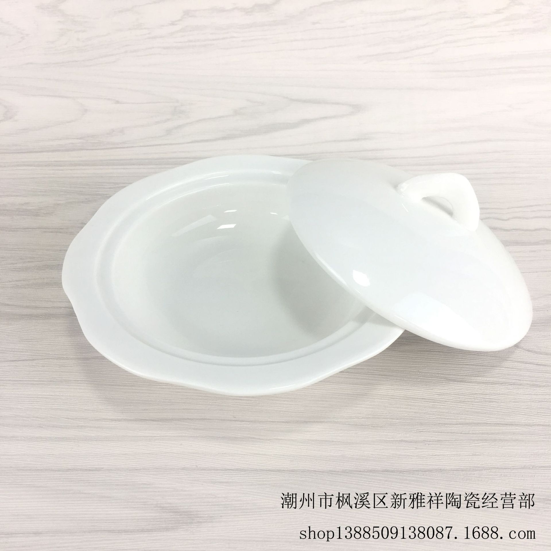 Ceramic tableware butter dish with furnace heating furnace dessert stewed bird's nest ginseng soup plate can be used as LOGO