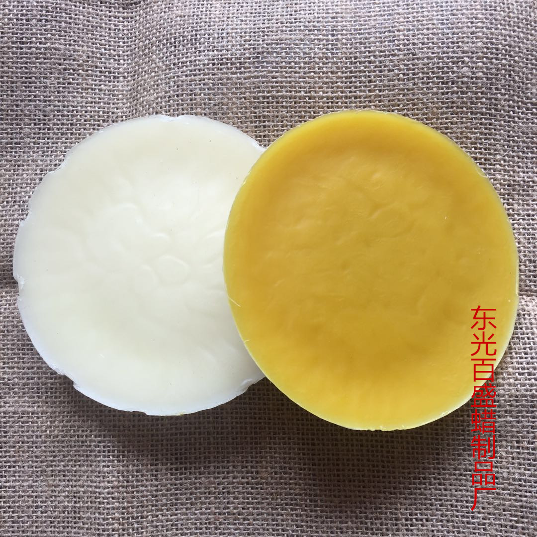 Wholesale Beeswax White Beeswax DIY Candle Wax Brand Beeswax Synthetic White Beeswax Granules Free Sample