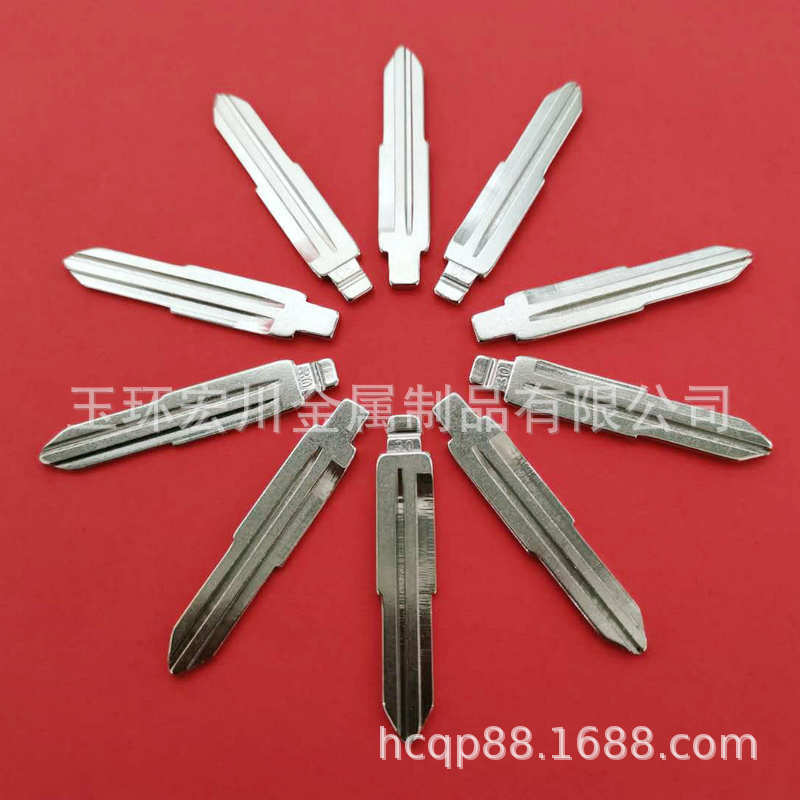 Folding Key Blank Suitable for Buick Excelle and Chevrolet Lefeng Key Replacement Head, Custom Fit for Buick Excelle