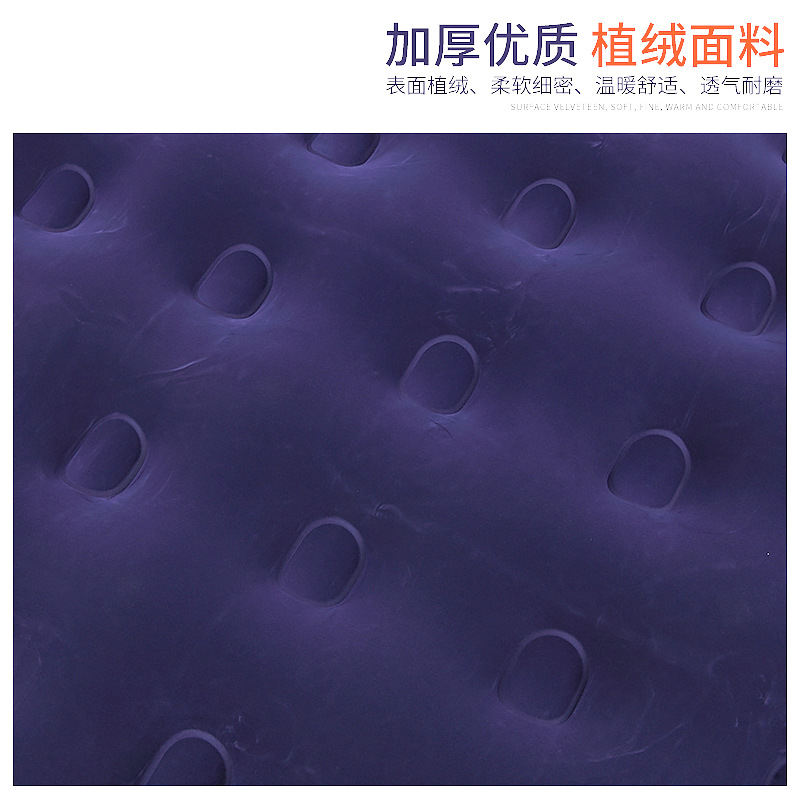 Factory Inflatable Mattress pvc Outdoor Air Cushion Bed Folding Single Double Thickened Flocking Mattress Household Inflatable Mattress