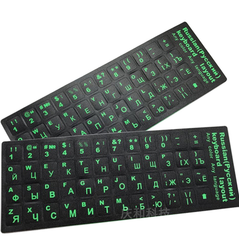 Russian keyboard film sanding stickers France, Japan, South Korea, Germany and Italy English Hebrew Portugal Swiss key stickers