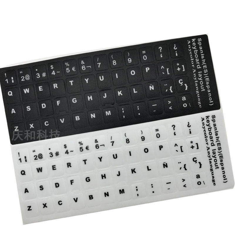 Adhesive stickers PVC stickers waterproof keyboard stickers for Apple HP computer pro13 inch Spanish
