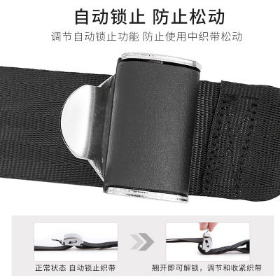 Manufacturer's Kids Safety Seat Special Isofix Interface Soft Connection Belt Kidsren's Car Seat Holder