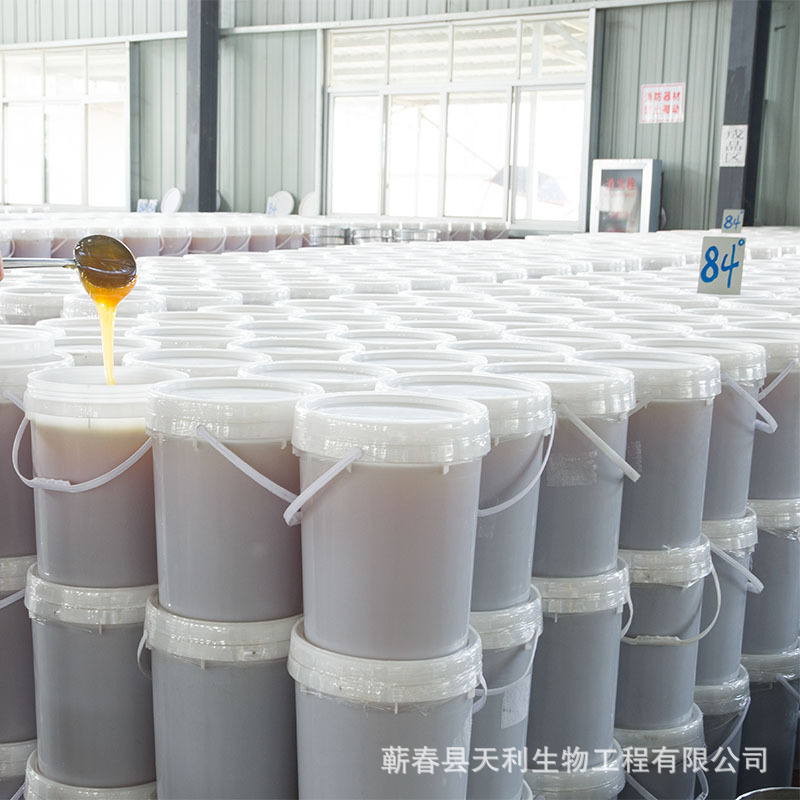 Manufacturer Sells Guandong Sugar with 84 Degree Maltose 5kg Barrels of Maltose Syrup Syrup