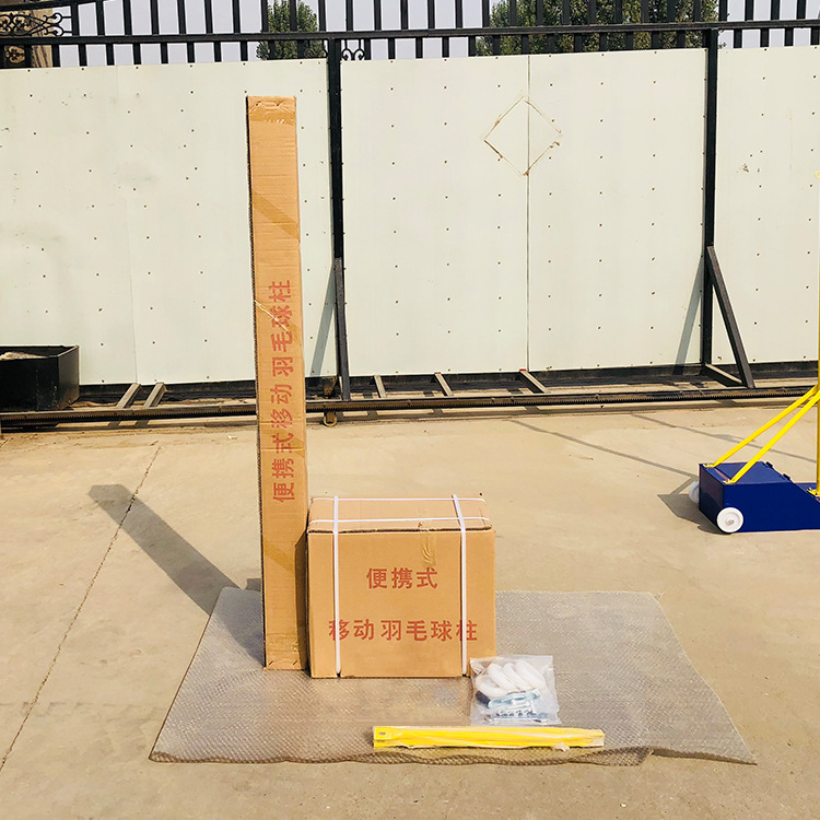 In stock badminton net rack portable empty box badminton column mobile refillable sandstone badminton stand