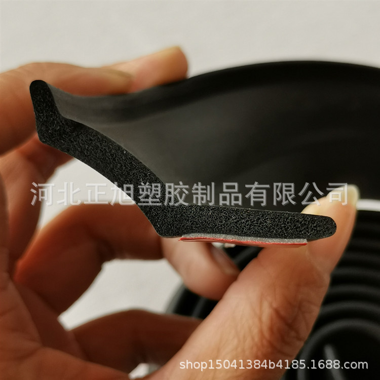 Car modification surrounding anti-collision strip L-shaped sealing strip modification front lip side skirt surrounding rubber strip car front shovel rubber