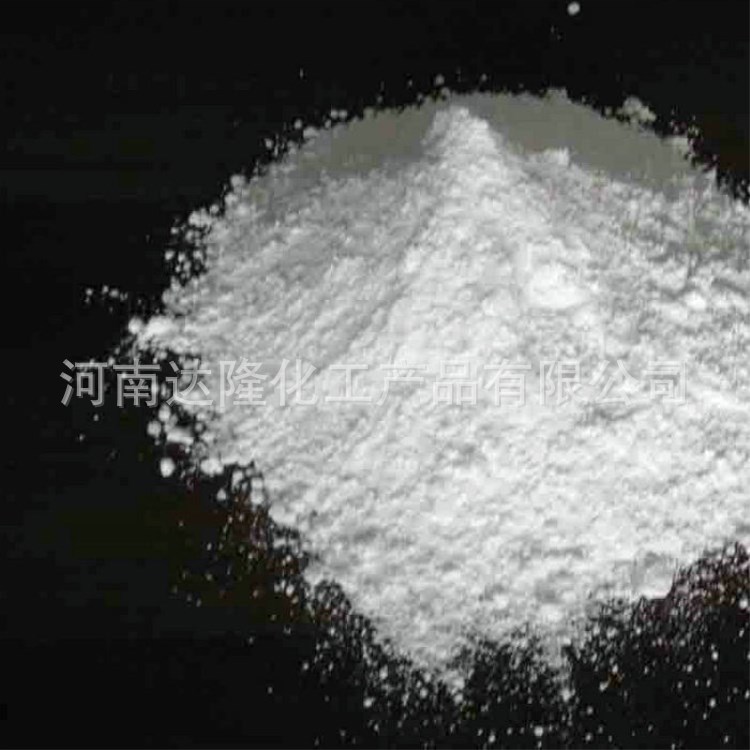 Гидроксид стронция Прямые поставки Содержание 99.5% Гидроксид стронция Гарантия качества Красивый