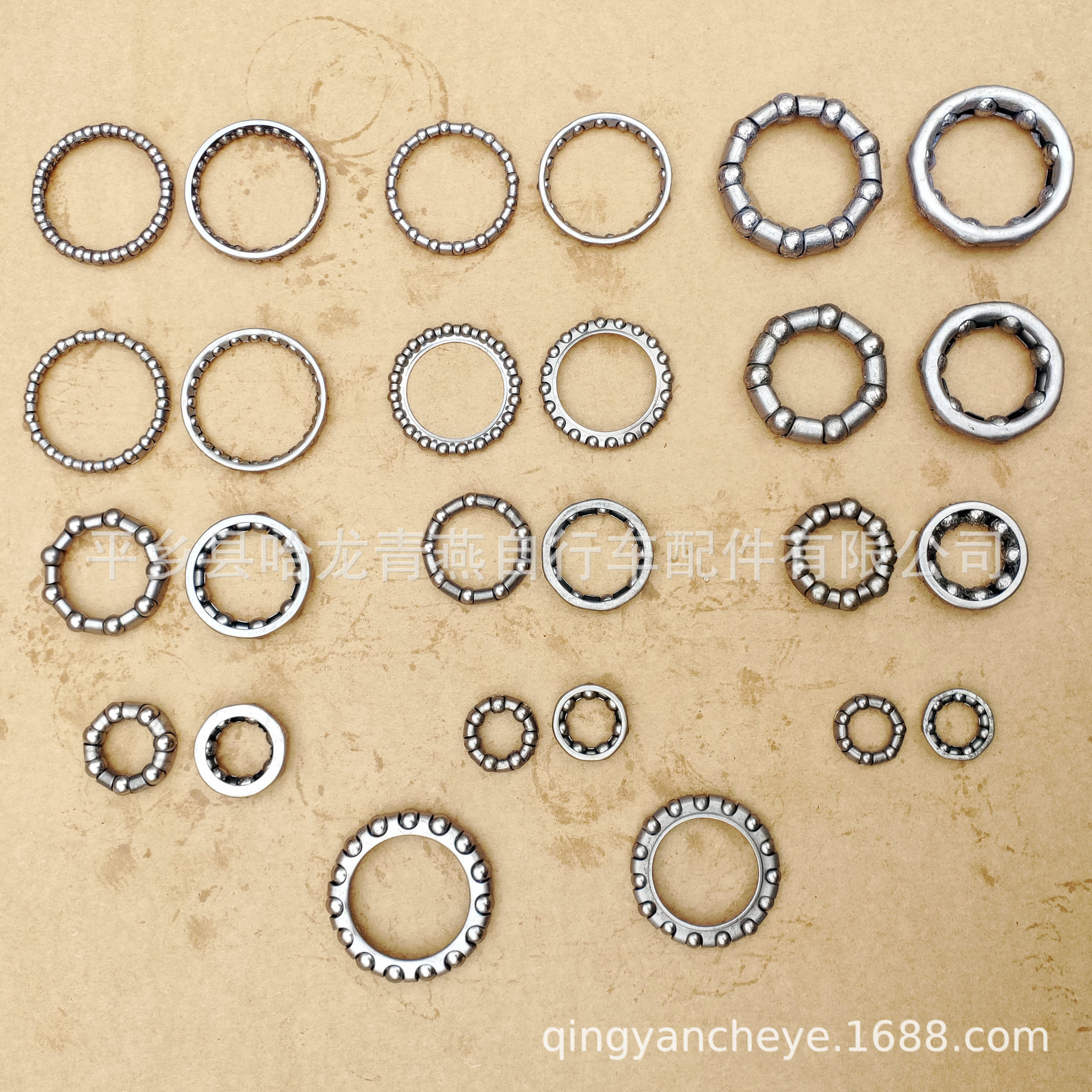 Mountain bike steel ball rack/bicycle ball rack/center axle ball rack/front fork Bowl set bead rack/front and rear flower drum bead rack