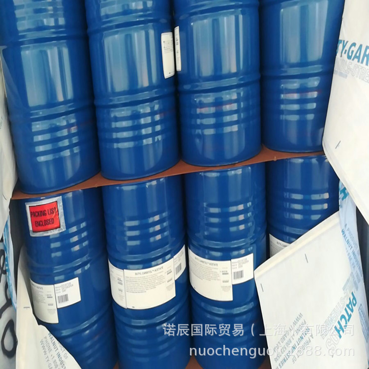 Imported from Japan, Diethylene Glycol Diethyl Ether 112-36-7 Ethyl Carbital 1kg Minimum Order Can Be Divided into Packages