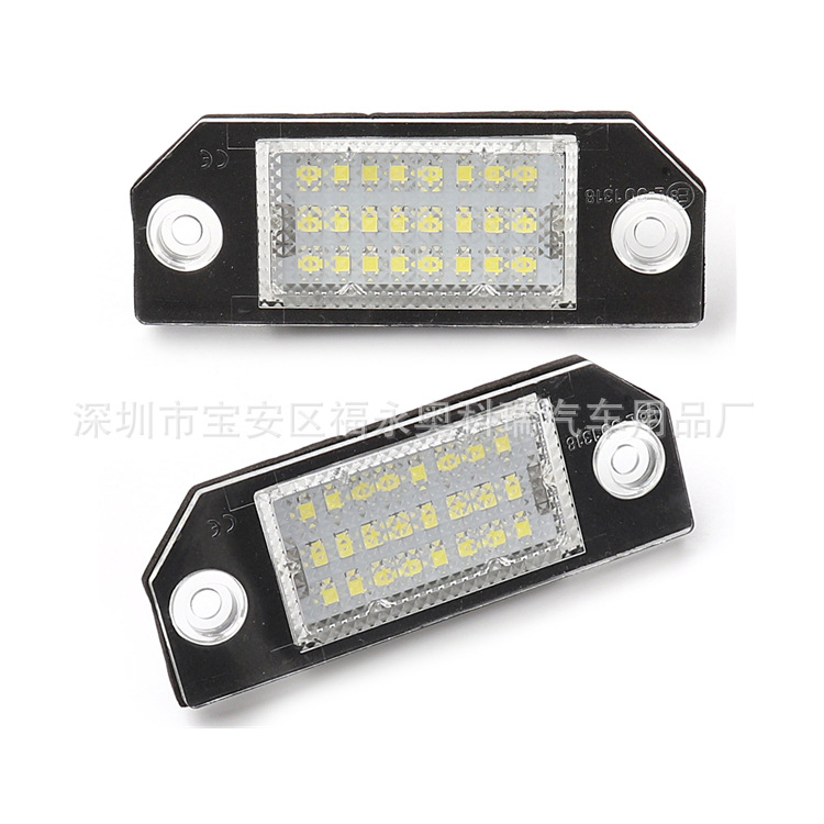 Cross-border exclusive for Ford LED license plate light Ford Focus C- MAX MK2 03-08
