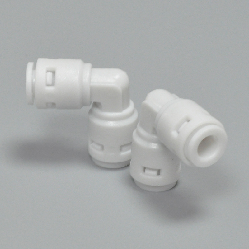 Two-part elbow 4040 joint water purifier fittings pipe joint filter water purifier 2-part PE pipe fittings right angle conversion