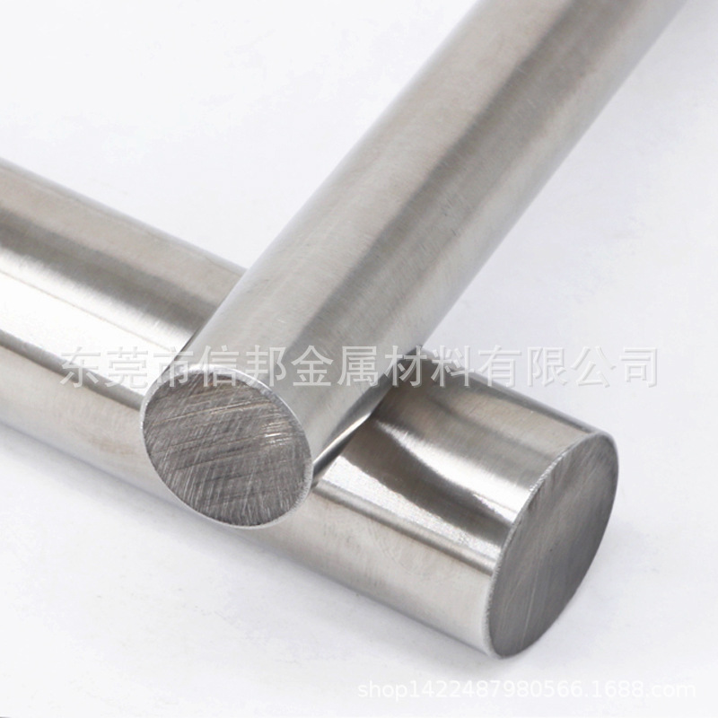 Manufacturer Grinding Rod Bending Processing Wholesale Steel Stainless Steel Round Rod Stainless Steel Rod Wholesale 304 Bright Rod