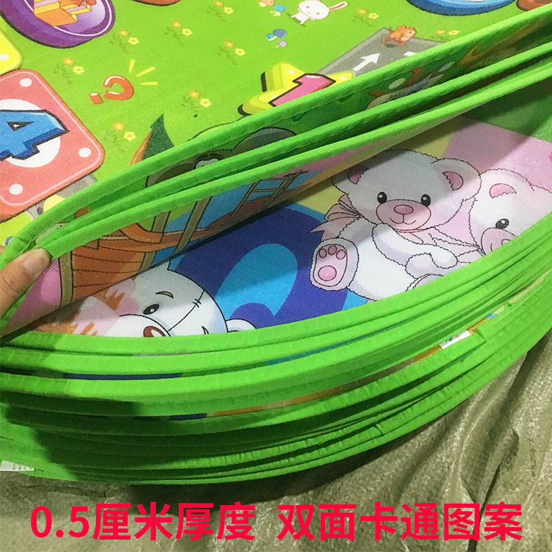 Baby Crawling Mat Round Crawling Mat Children's Tent Mat Ocean Ball Pool Mat Fence Mat Manufacturer Wholesale