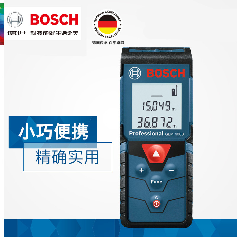 Лазерный дальномер Bosch GLM40, цифровая линейка, измерение помещений, портативный измерительный инструмент