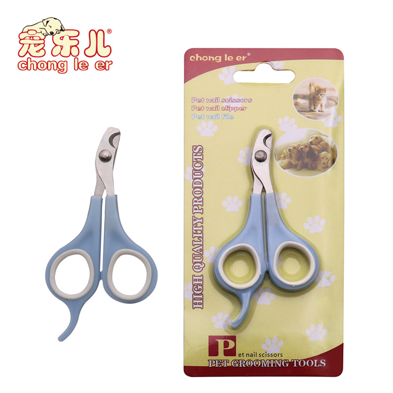 Factory direct 5023 single product card pet nail clippers, pet nail clippers, pet scissors, pet pliers