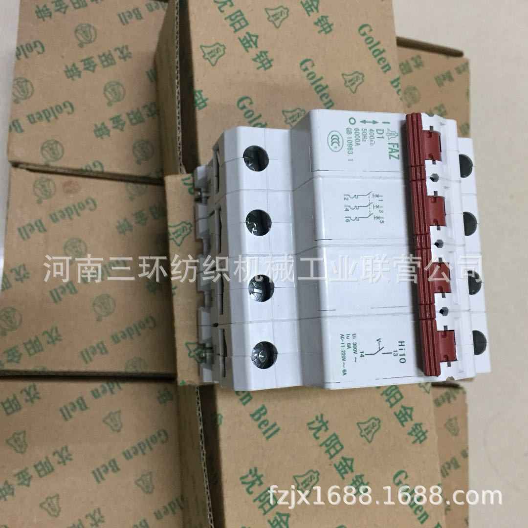 FAZC164PL circuit breaker breaker spinning machine spare parts textile machinery accessories