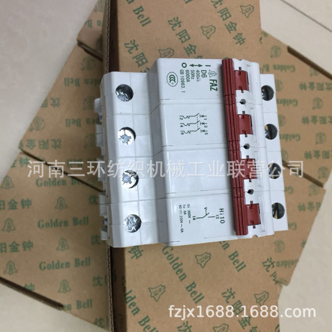 FAZD-6A/3P Hi01 circuit breaker breaker control cabinet electrical