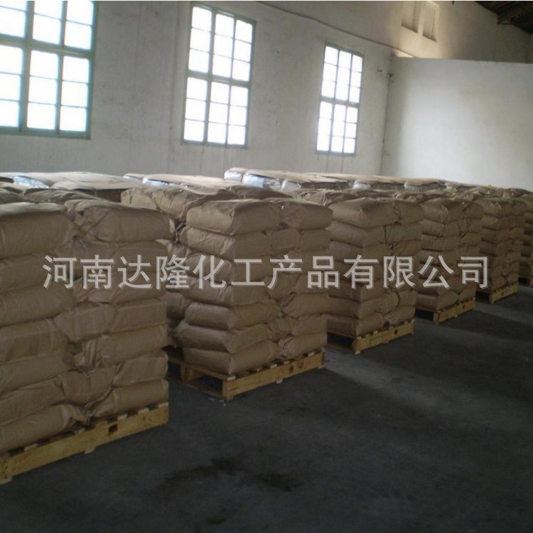 Tungsten Acid Is Available from Stock with a Purity of 99.5% and an Industrial Grade. Tungsten Acid Has Stable Quality and Large Quantity