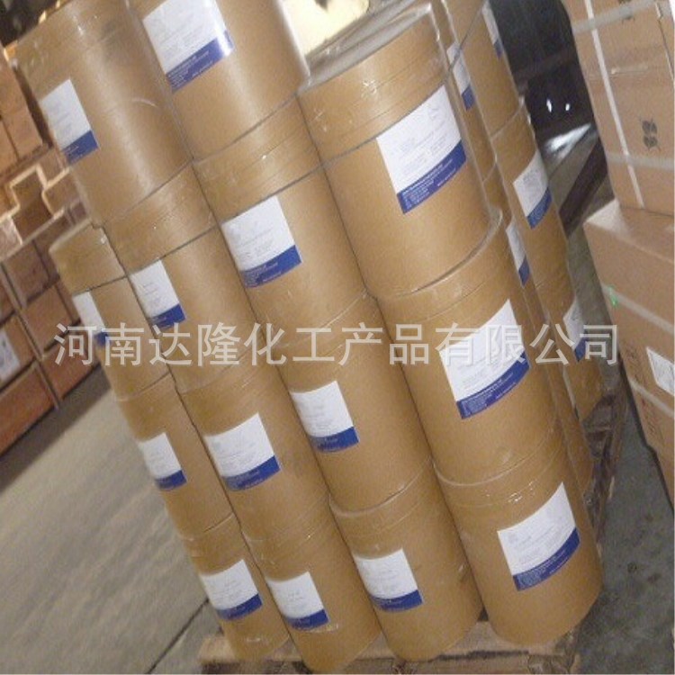 Tungsten Acid Is Available from Stock with a Purity of 99.5% and an Industrial Grade. Tungsten Acid Has Stable Quality and Large Quantity