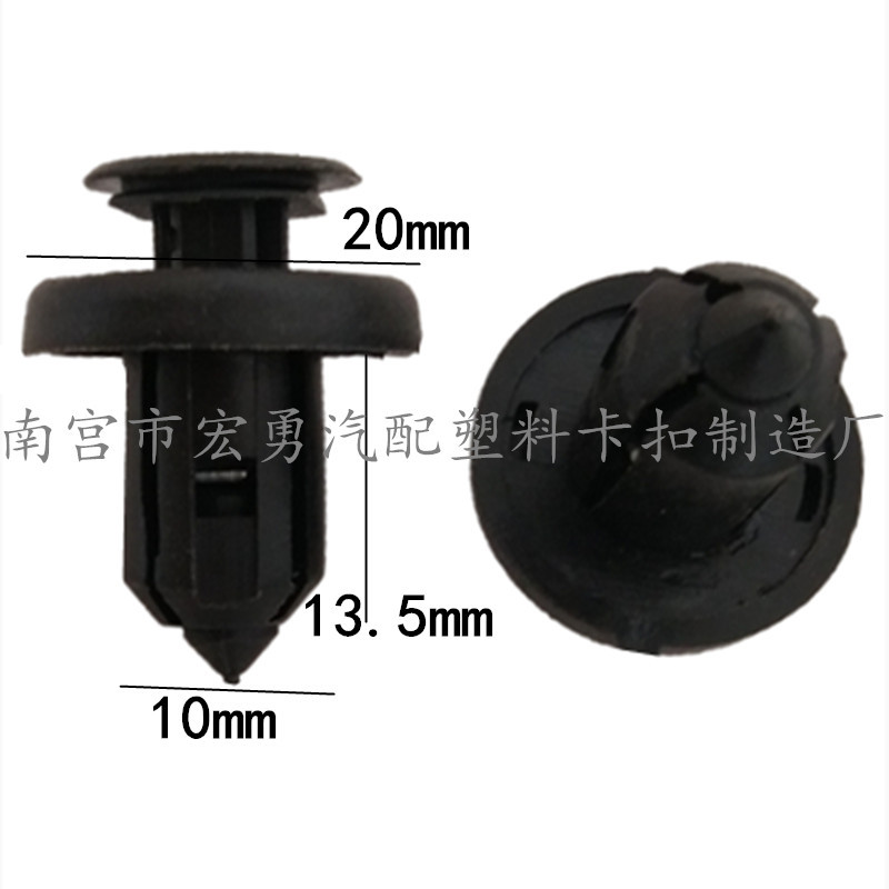 Suitable for car air conditioner left X3 instrument panel air outlet buckle air-conditioning nozzle paddle switch button buckle