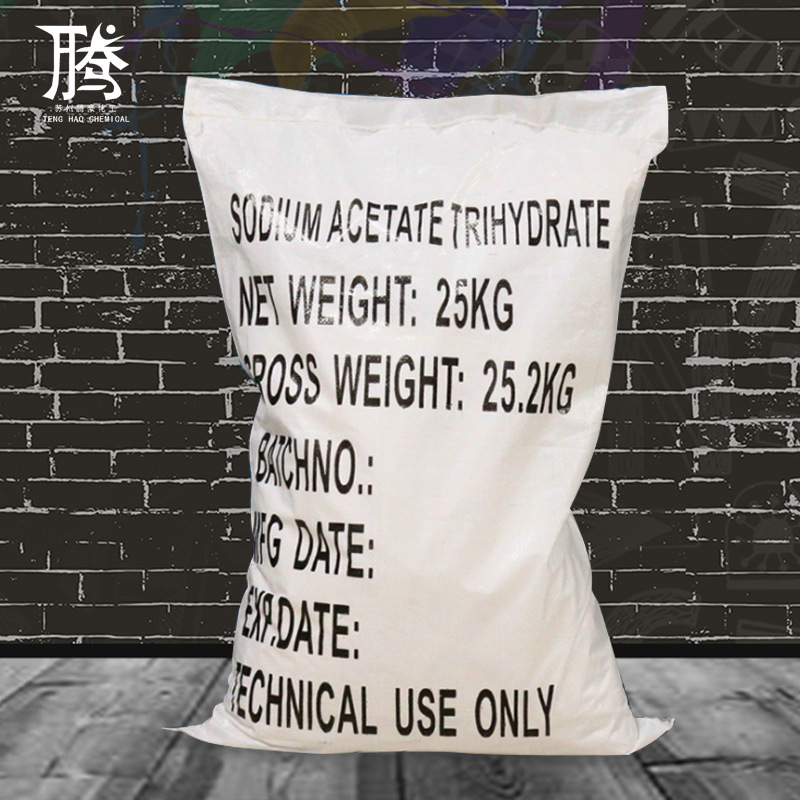 Sodium Acetate Industrial Sodium Acetate Sewage Treatment Decontamination Regulator Sodium Acetate