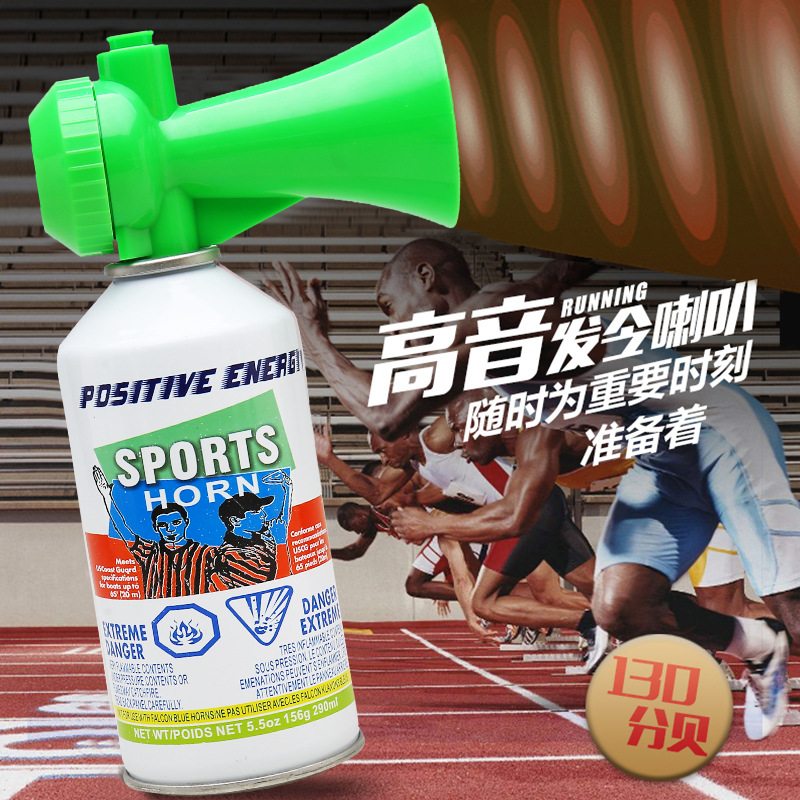 Factory direct sticker Horn fans Horn fire horn dragon boat race track and field referee air whistle