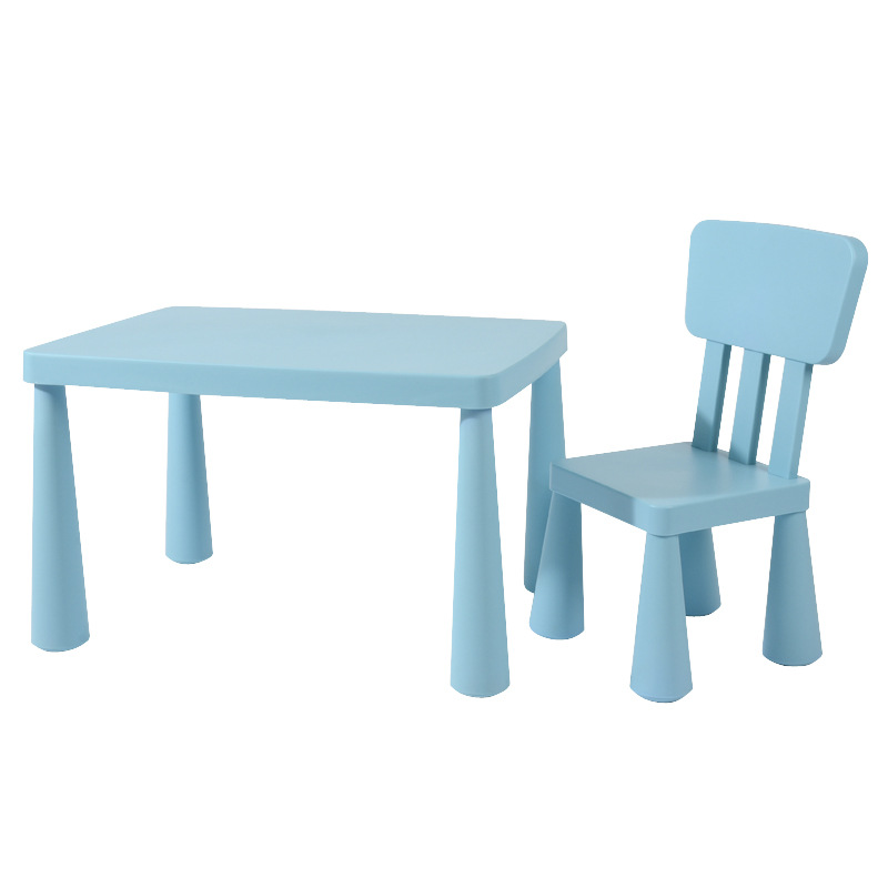 Mamot children's learning table and chair suit stool plastic children's chair children's stool kindergarten chair