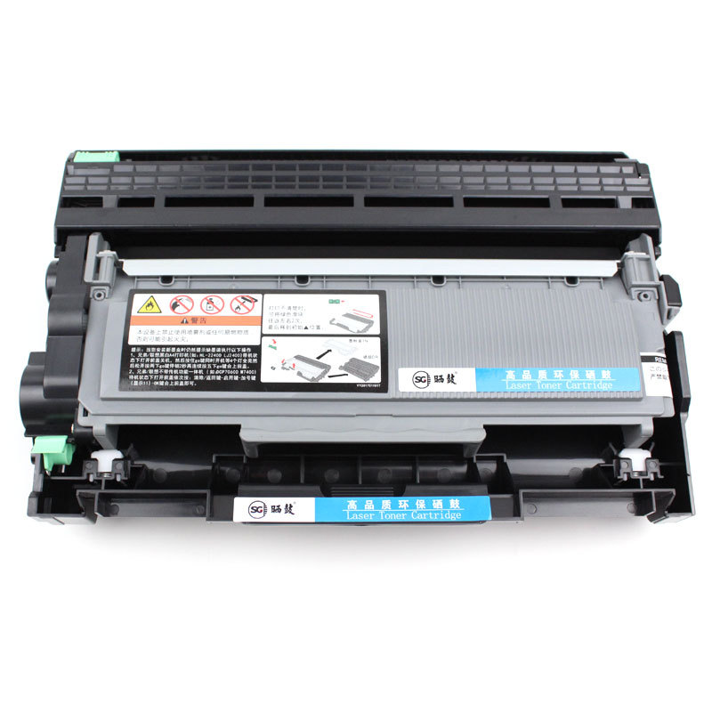 Dcp7080D Powder Cartridge Is Suitable for Brother Dr2350 2325 7180 7380 2260 Printer 2560 Toner Cartridge