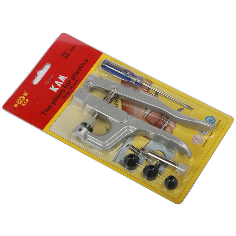 T3T5T8 plastic resin snap button Hualian KAM hand press pliers clothes button installation tool set diy accessories
