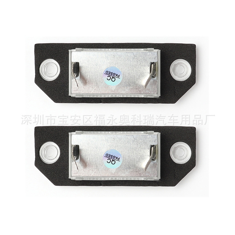 Cross-border exclusive for Ford LED license plate light Ford Focus C- MAX MK2 03-08