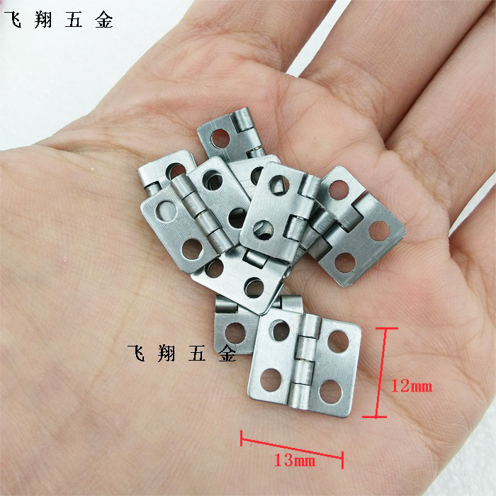 Mini hinge 13*12mm model hinge jewelry box hinge packaging box hinge small hinge iron