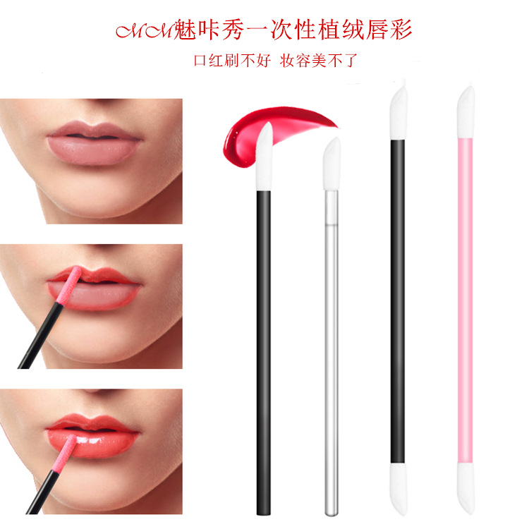 Wholesale Disposable Hollow Rod Lip Brushes Portable Flocked Lip Brush Sticks Lipstick Eyeshadow Concealer Brush Beauty Tools