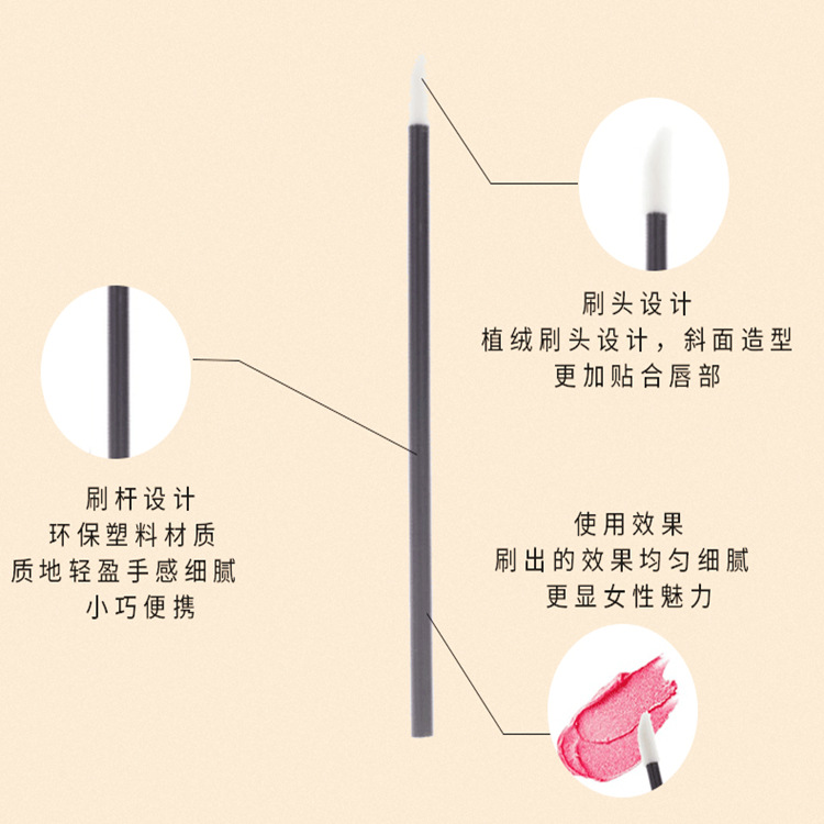 Wholesale Disposable Hollow Rod Lip Brushes Portable Flocked Lip Brush Sticks Lipstick Eyeshadow Concealer Brush Beauty Tools