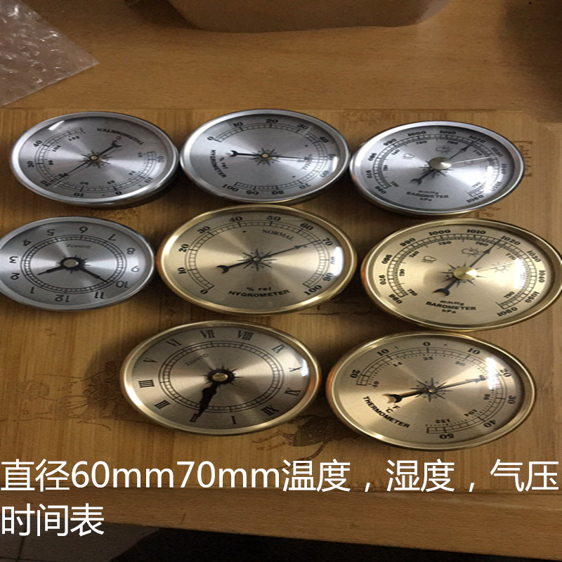 70mm portable pointer film empty metal box fishing barometer meter manufacturers have more specifications 70B