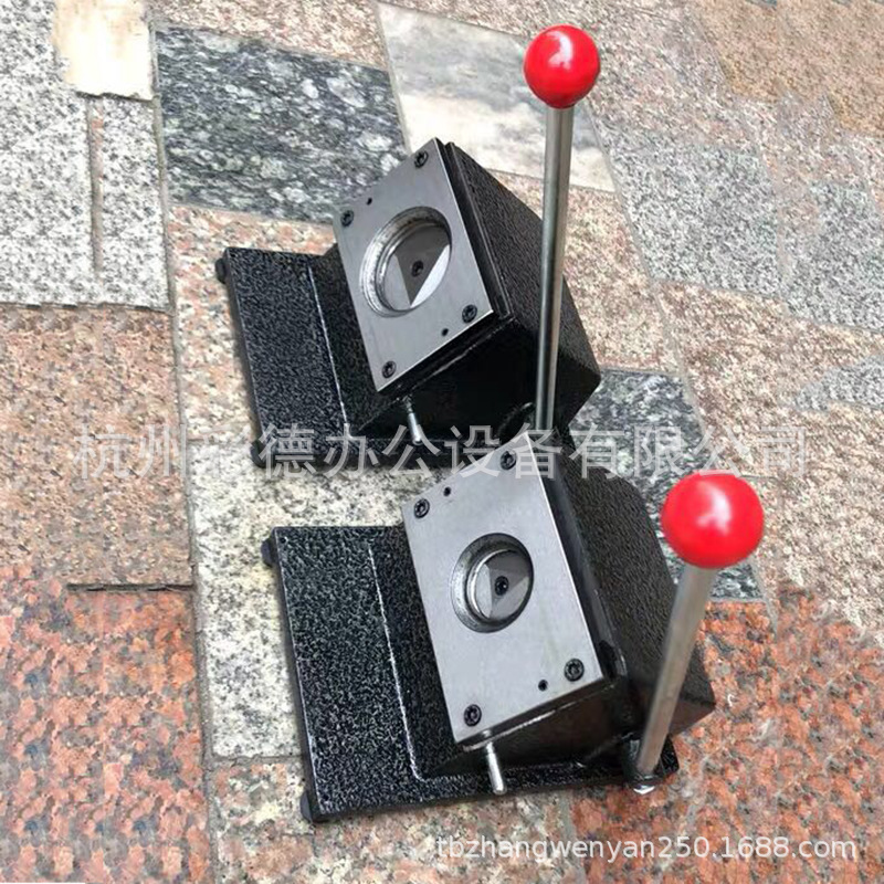 Heavy-duty card cutting machine round all kinds of card cutting machine pVc card cutting machine PVC circular cutting machine diameter less than 75mm