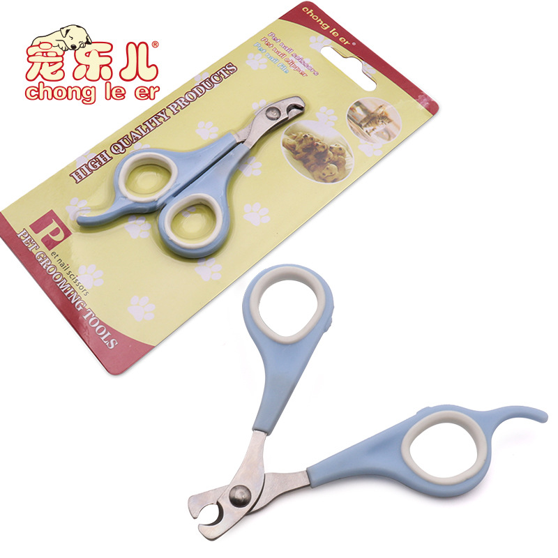 Factory direct 5023 single product card pet nail clippers, pet nail clippers, pet scissors, pet pliers