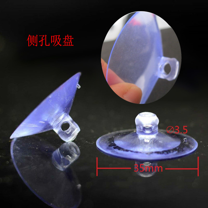 Factory wholesale wear lollipop wedding side hole sucker TikTok transparent wedding car decoration lollipop perforated sucker