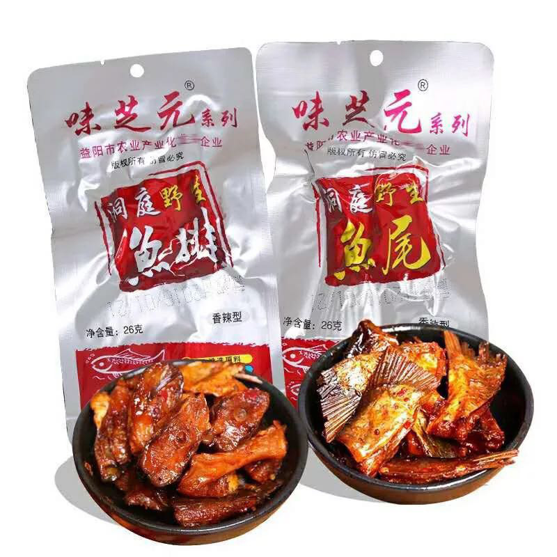 Weizhiyuan spicy fish tail fish steak 26 g/pack Hunan specialty leisure snacks instant fish snacks wholesale