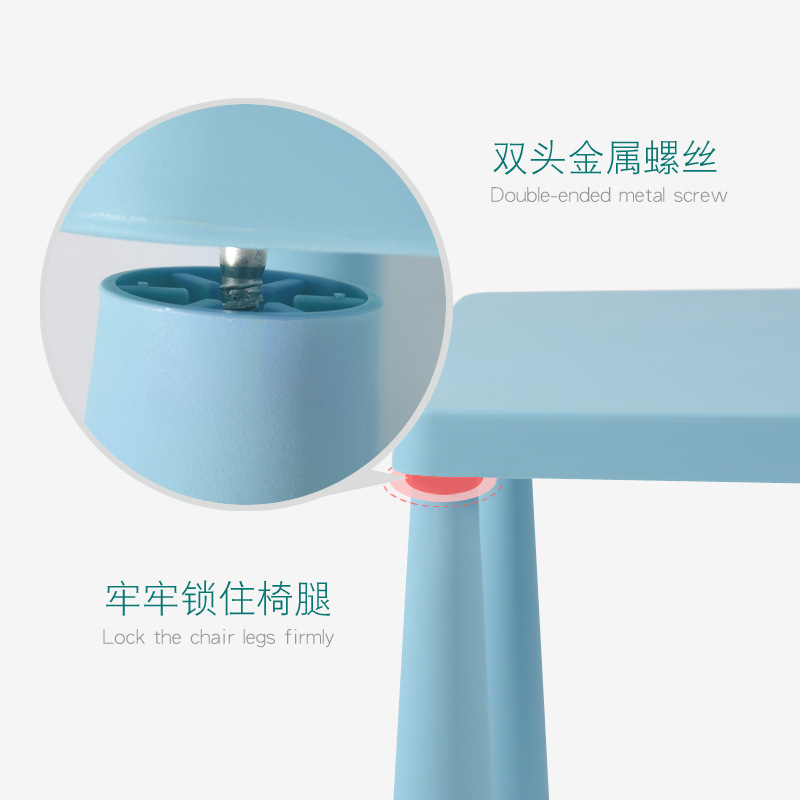 Mamot children's learning table and chair suit stool plastic children's chair children's stool kindergarten chair