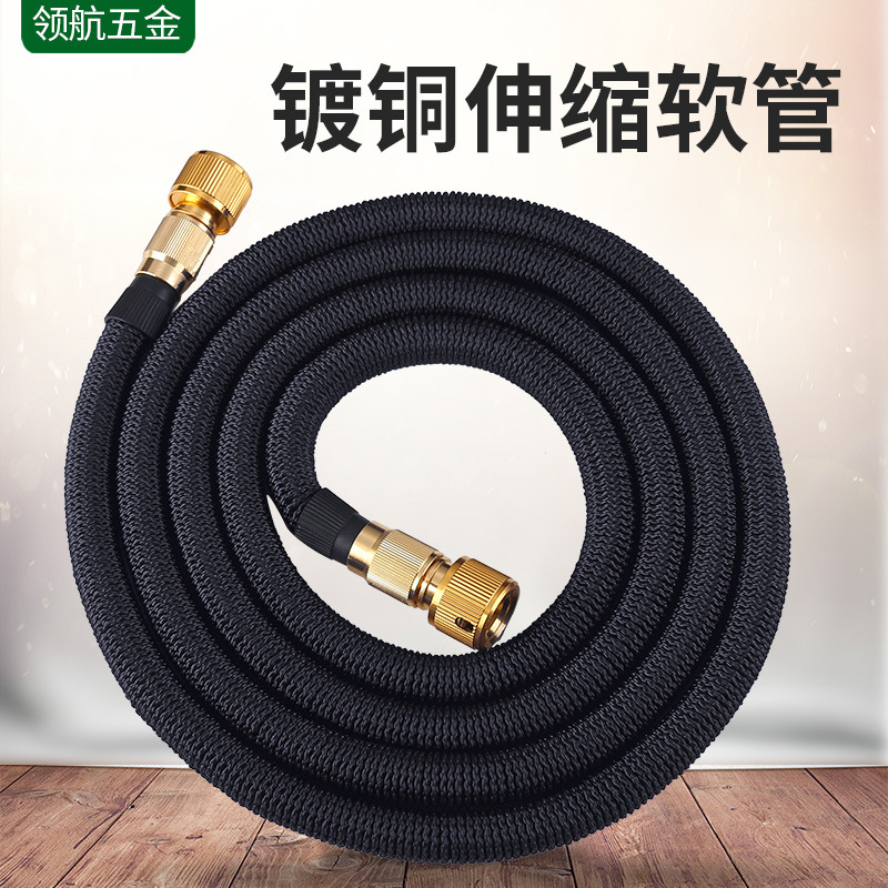 Manufacturer Supplies Copper-Plated Household 3 Times Telescopic Tpe Inner Tube Car Wash Water Pipe Black Telescopic Hoist Tube