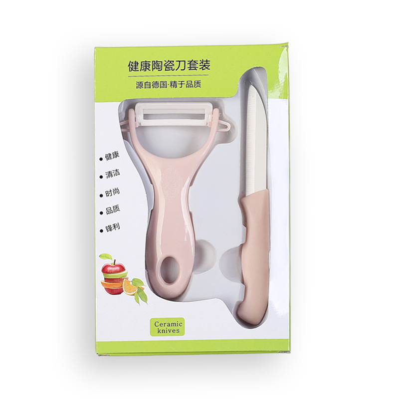 Zirconia ceramic knife ceramic melon planing peeler complementary food fruit knife mini gift suit inch printable logo