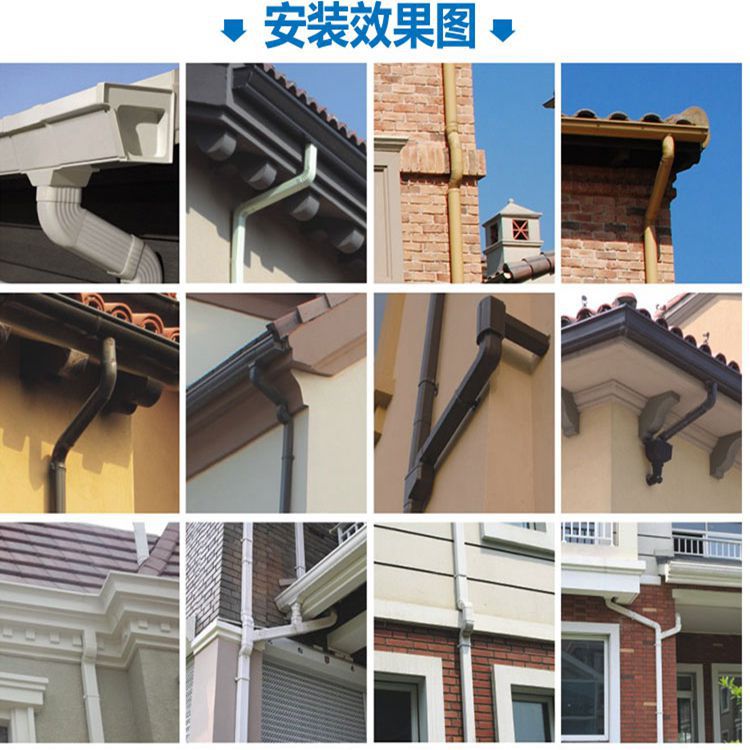 PVC drainage trough downpipe Sunshine Room eaves ditch Villa gutter drain trough eaves trough resin drain