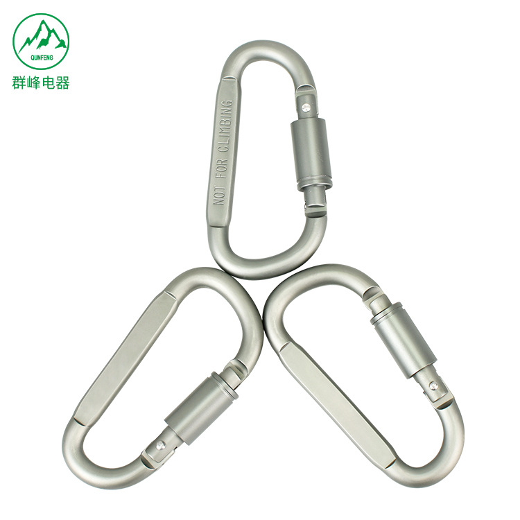 Ninghai Manufacturer Supplies Lockable Aluminum Alloy Carabiner, Outdoor Travel Backpack Hook, Wall Storage Buckle